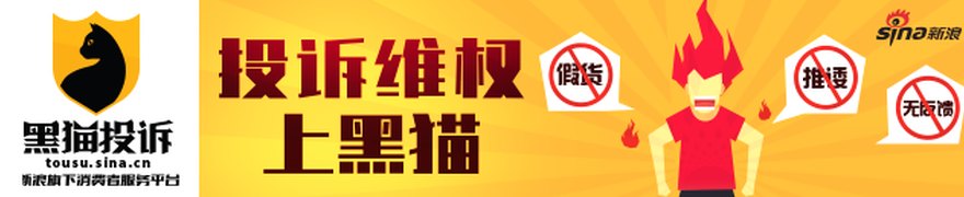 名曰“消费”实傍“科技” 基金“风格漂移”为何“顽疾难除”