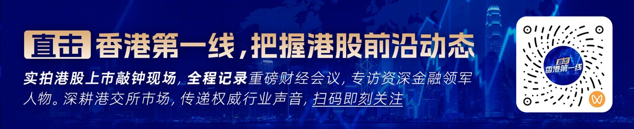 信达证券:全球流动性已触及紧缩区间 下半年美元指数或进入宽幅震荡阶段