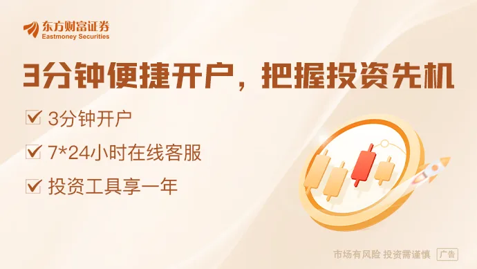 霍尔木兹大消息!伊朗表态!以色列发动空袭!